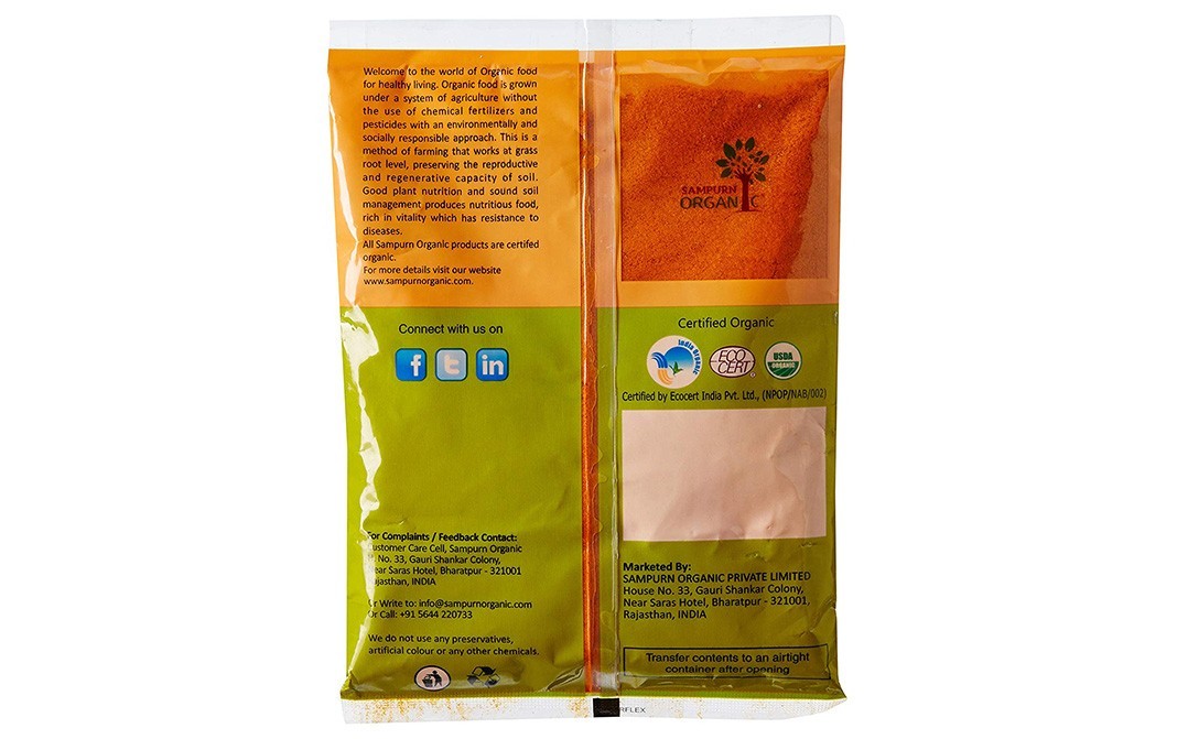 Sampurn Organic Red Chilli Powder    Pack  200 grams